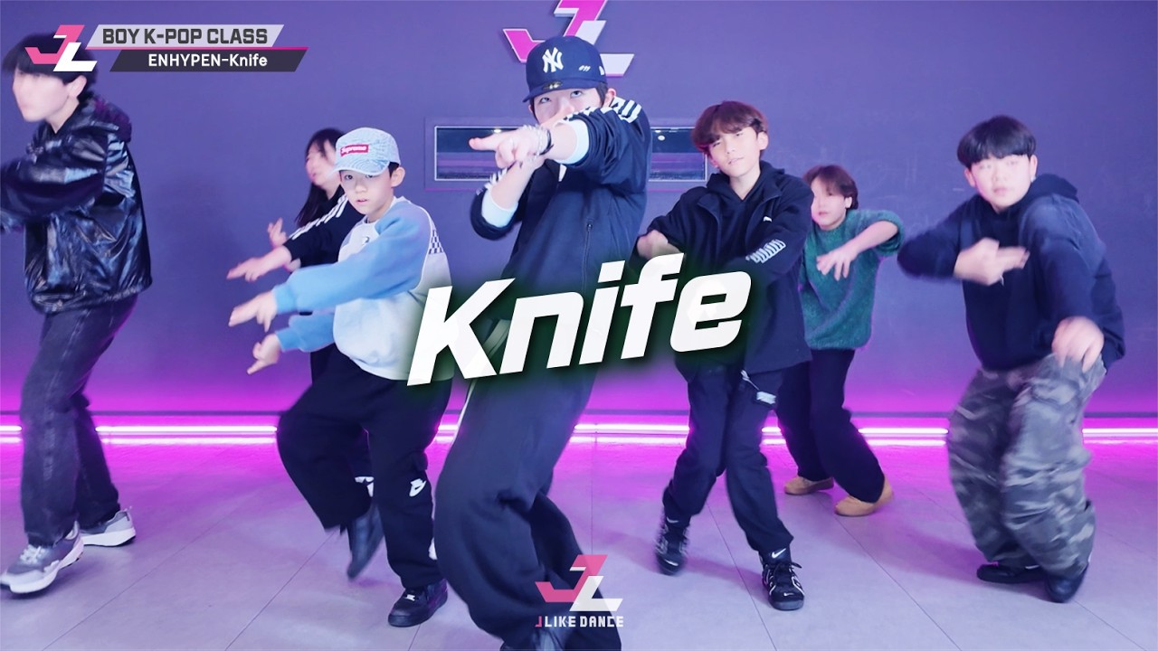 [제이라이크댄스][보이케이팝] ENHYPEN - Knife🔹 K-POP DANCE COVER  남자아이돌댄스 청소년댄스 댄스오디션 아이돌학원 남학생댄스학원 삼송댄스학원