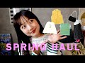 【haul☘️】152cm女子の春服購入品 | バッグ,スカート,トップス