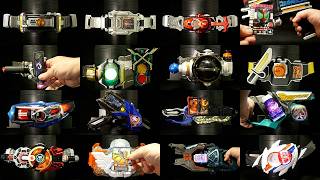 エイプリルフール企画 2026２号ライダーの変身ベルトにメイン仮面ライダーの変身アイテムApril Fools Day Project 2026 Kamen Riders