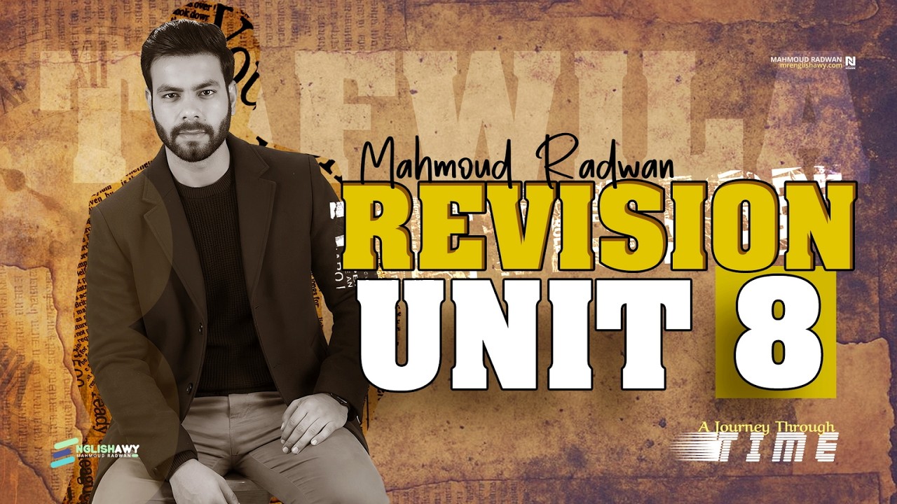 مراجعة الوحدة الثامنة مجاناً (3 ثانوي عام وازهر) كلمات + جرامر+مستويات عليا+ملزمة 2026 #انجلشاوي