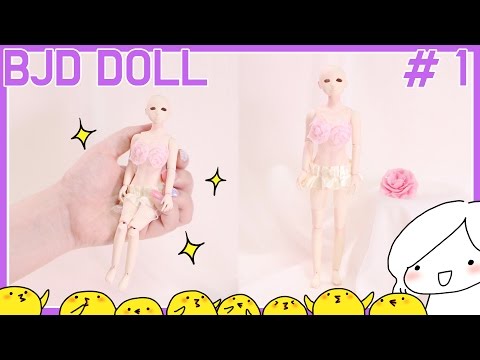 18cm Ball Jointed Doll DIY #1 ENG SUB - Dalchi