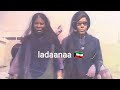 عايشه المرطة سامرية سبب قلبي عيونه هيضني عايشه المرطة سامرية سبب قلبي عيونه هيضني