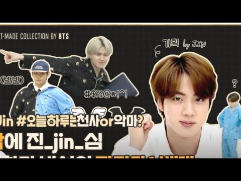 ARTIST -MADE COLLECTION BY BTS — JIN