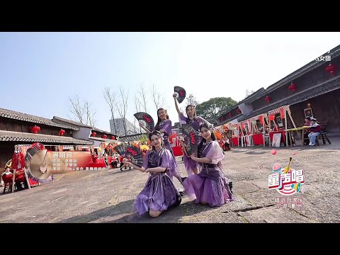 SING女团 CCTV15"童声唱"《寄明月》舞台纯享版❤"Children's Sing" "Send Moonlight Thoughts" stage version