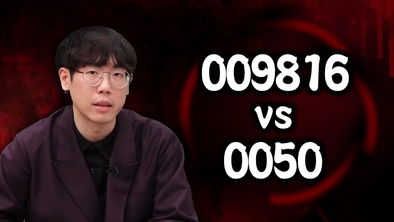 賣光0050改買009816?不配息ETF的秘密! 縮圖