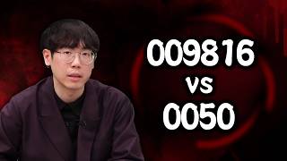 Download Lagu 賣光0050改買009816？不配息ETF的秘密！ MP3