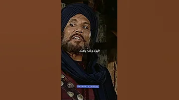 اليوم وغدا ياهند حمزة عم الرسول 