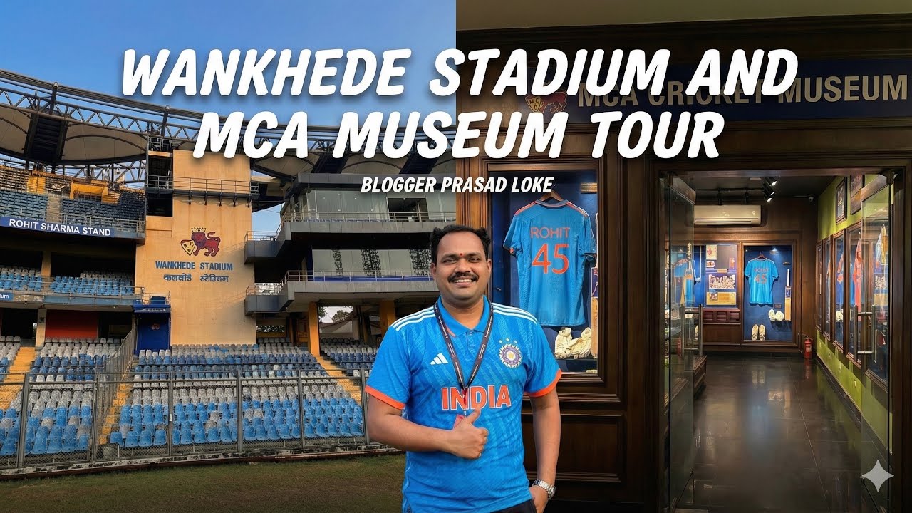 मुंबईच्या