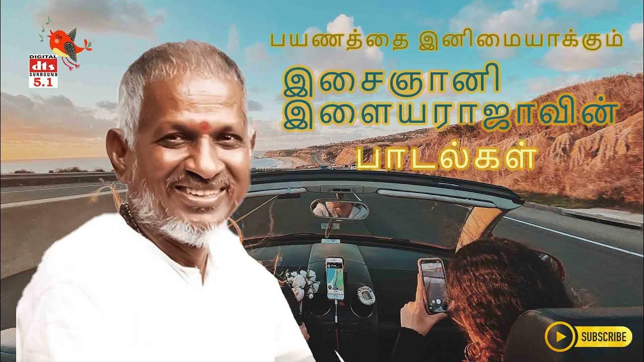 isaignani-ilayaraja-80-s-tamil-hit-songs-dts-5-1-surround-high