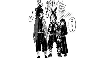 伊アオ天使と悪魔