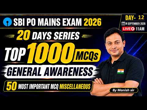 SBI PO Mains Exam 2026 General Awareness | 50 Most Important MCQ Miscellaneous | Manish Sir