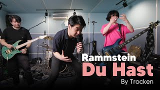 Rammstein - Du Hast (by Trocken)