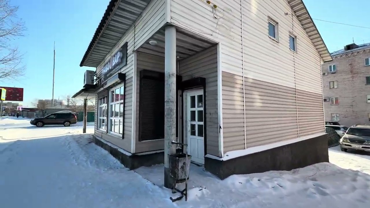 Улан-Удэ . 12.01.2026