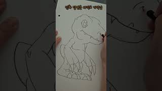 추억의 디지몬 EP.01 | 아구몬 Agumon