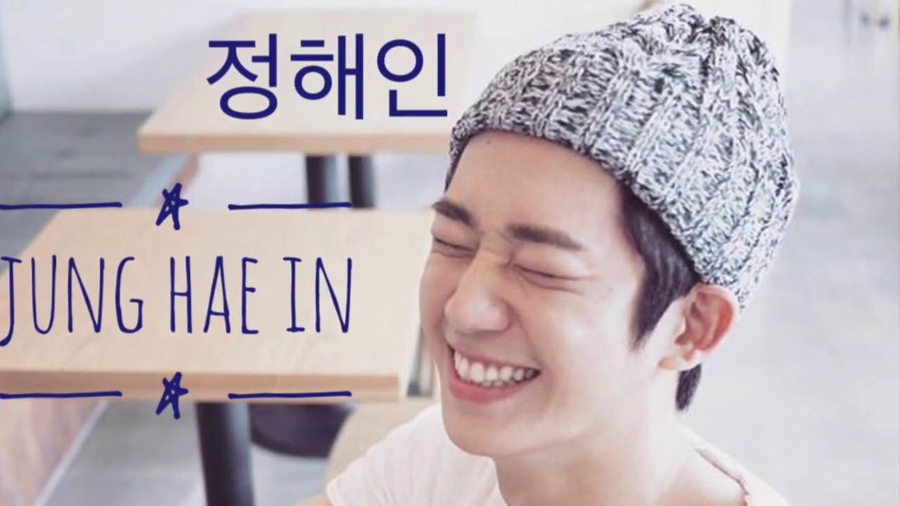 All about Jung Hae-In