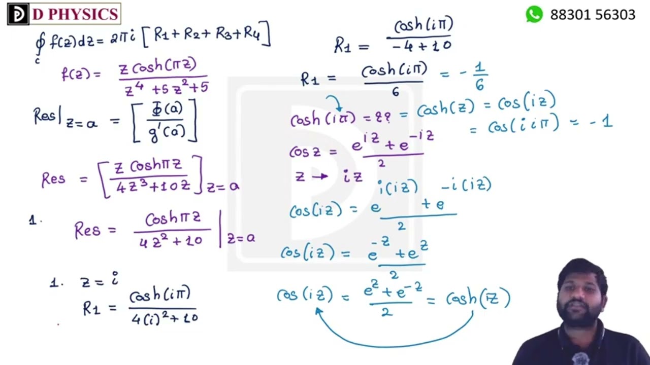Problem Solving 5.0 | Complex Analysis | D PHYSICS