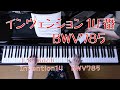 インヴェンション14番　BWV785　[ J.S.  Bach　Invention14  BWV785 ]