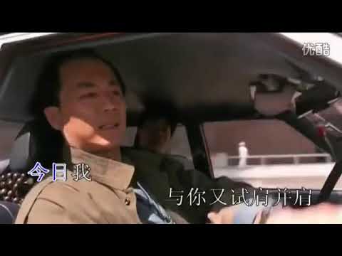 张国荣 《当年情》，电影《英雄本色》主題曲