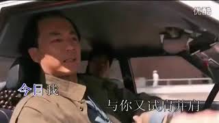 张国荣 《当年情》，电影《英雄本色》主題曲