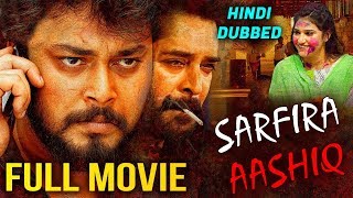 Sarfira Aashiq Full Movie In Hindi Dubbed 2020 | Rangu Full Hindi Dubbed Movie 2020 | Confirm Update
