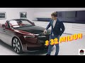 Rolls-Royce La Rose Noire Droptail | The Most Expensive Rolls-Royce Ever Made