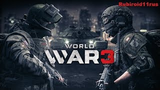 WORLD WAR 3 (WW3) ПЫТАЕМСЯ ИГРАТЬ (PC) WORLD WAR 3 (WW3) ПЫТАЕМСЯ ИГРАТЬ (PC)