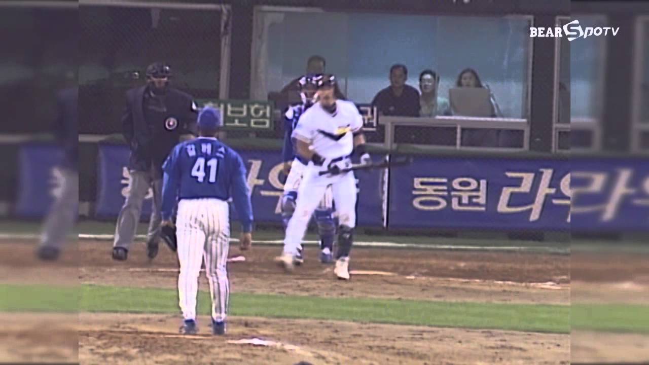 [두산베어스 역대 명승부 TOP4] 2001년 한국시리즈 4차전