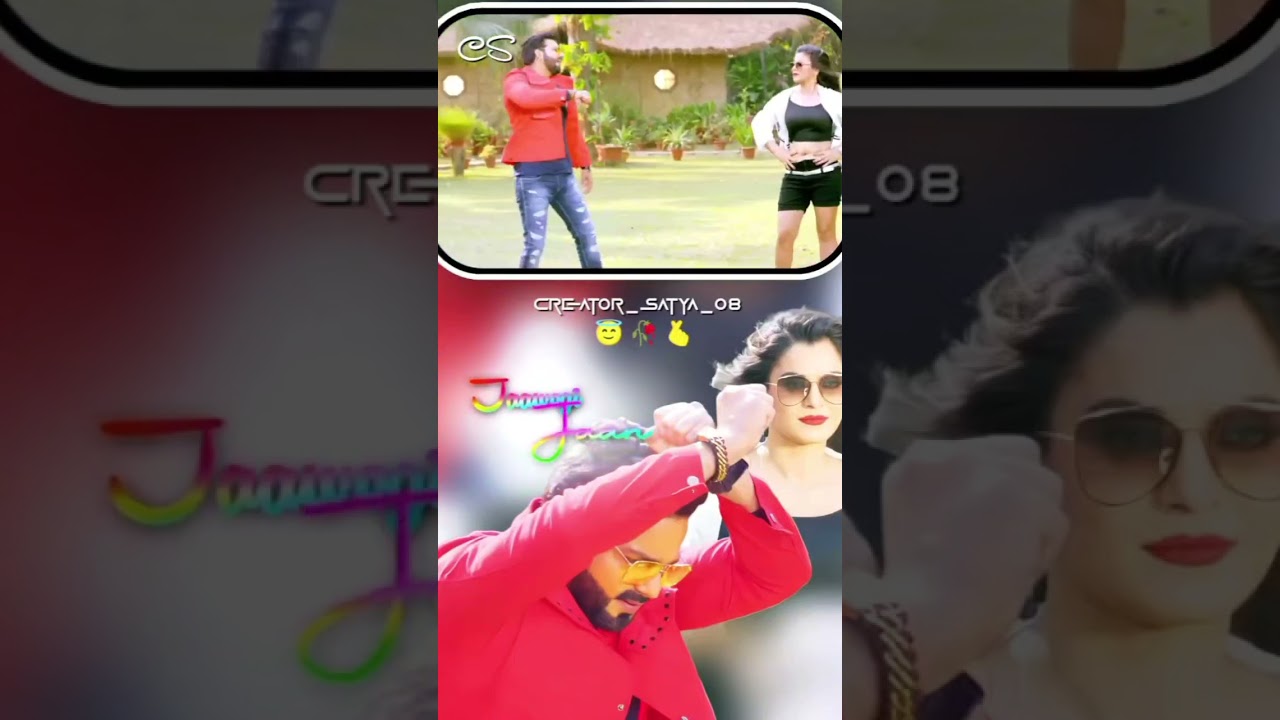 ab ban jayenge bhagwan 