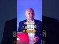 Ошибки в деловой переписке. #переписка #письмо #почта #продаживпереписке