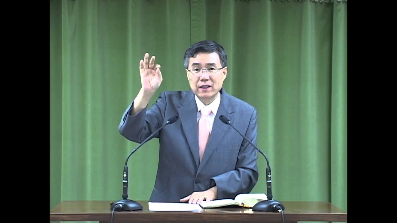 창세기 강해_10 (창 1:26~31) : (정동수 목사, 사랑침례교회,킹제임스 흠정역 성경)