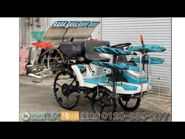 クボタ 田植機 4条植 SPU45P 9.7馬力 動作確認 農機具でっく福岡店 クボタ 田植機 4条植 SPU45P 9.7馬力 動作確認 農機具でっく福岡店