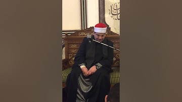 المبدع ياسر الشرقاوي.  سوره طه