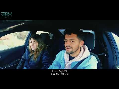 فيلم Peace Upon You السلام عليكم فيلم Peace Upon You السلام عليكم