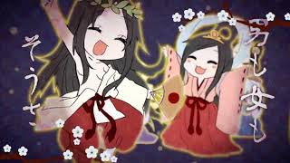 Vignette de la vidéo "【KBShinya&哦漏】神的随波逐流 (日文版)"