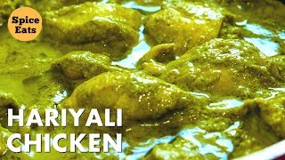 CHICKEN HARIYALI CURRY | HARE MASALE KA CHICKEN | HARE MASALE KA MURGH | CHICKEN HARIYALI