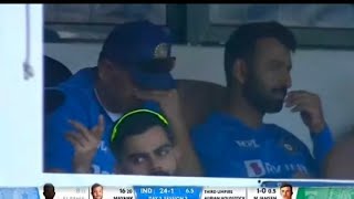 IND vs SA: Rahul Dravid not happy umpire decision KL Rahul was not out in Ind vs SA match screenshot 3