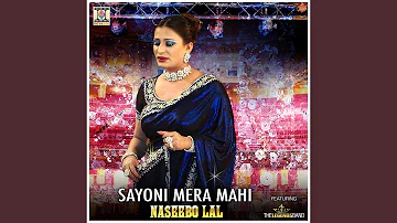 Sayoni Mera Mahi