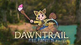 FFXIV Dawntrail: Pictomancer Theme —  Bossa Breakbeat Cover