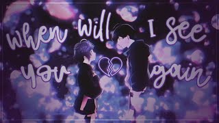 When Will I See You Again - Bubble Amvedit 4K ˑ