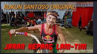 Jaran kepang original RUKUN SANTOSO jaranan Lampung timur||Agus foto1976