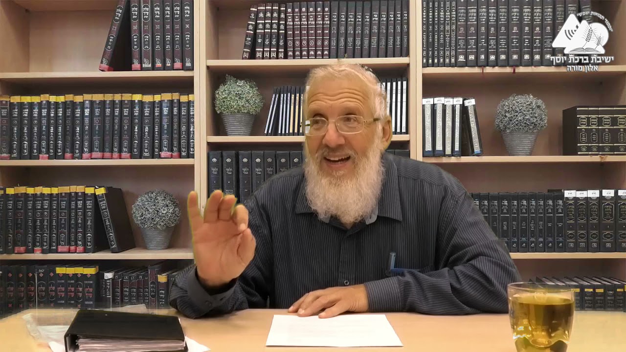 רצונה של ארץ ישראל | הרב איציק אמיתי | פרשת חיי שרה | 7