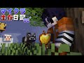#3【マイクラ生存日記S2+】真実と偽りと裏切り【ゆっくり実況】