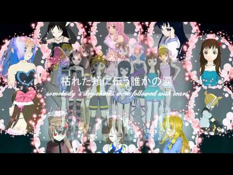 【Supasuta★Studio】 Just Be Friends (10人合唱)