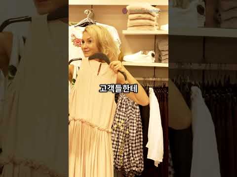 여성의류 쇼핑몰 쇼츠 활용법 3가지! #쇼핑몰 #강남쇼츠 #shorts #aivoice