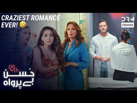 When Love Gets Hilarious & Awkward! 🤣💖 | Funniest Romance Scene | Best Clip | Husn Beparwah | UF2R