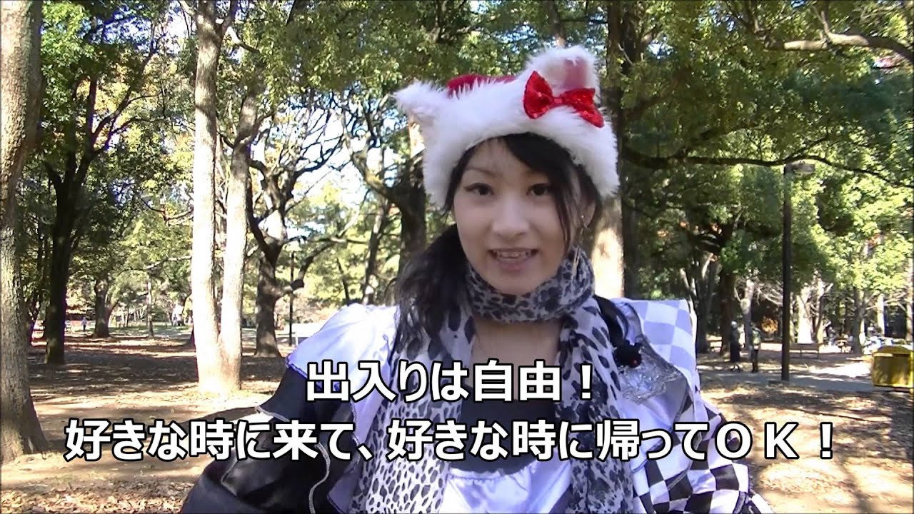 告知】くるみんアロマさんと新年合同オフ会を開催するのだみん！ - YouTube