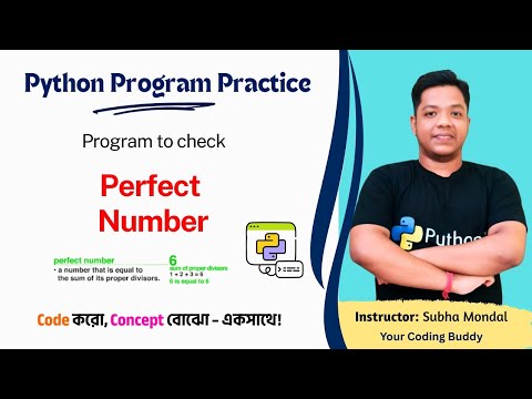 Check Perfect Number in Python