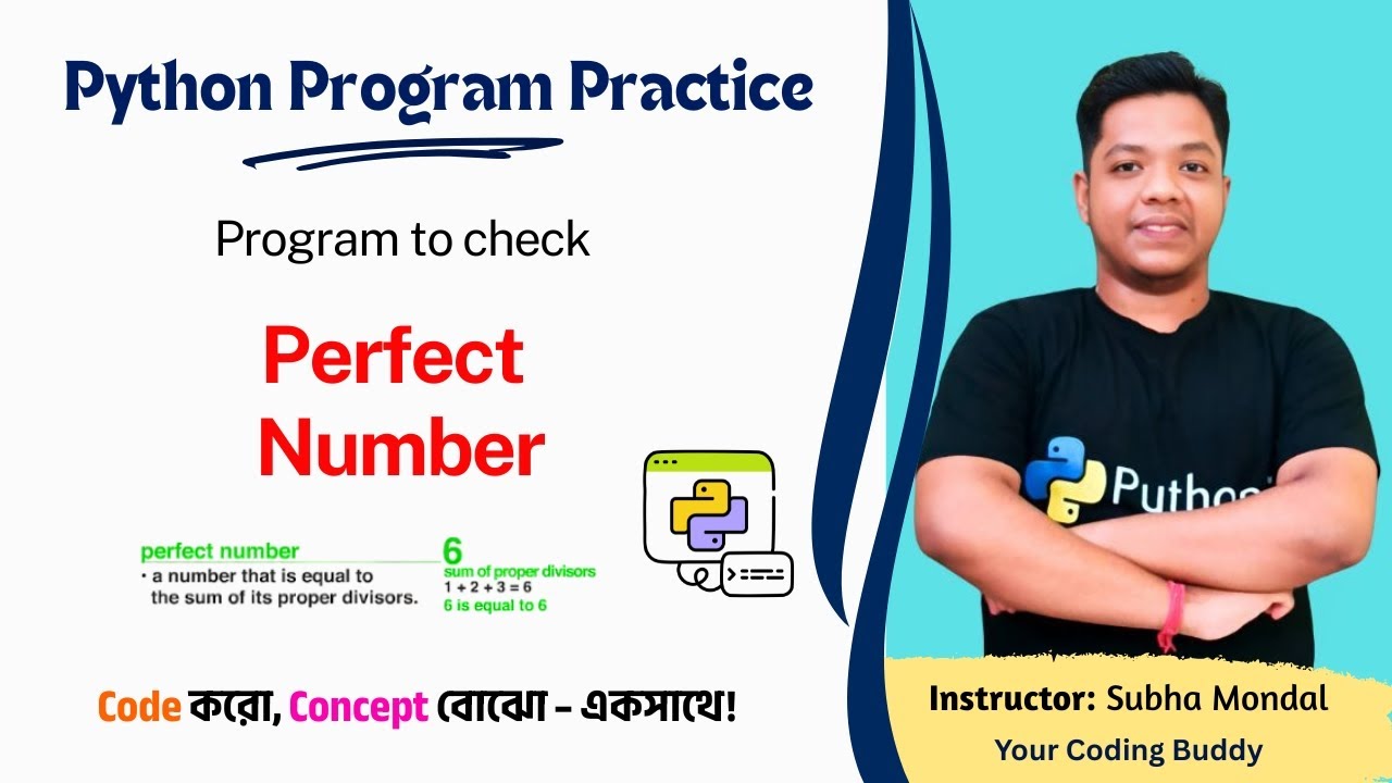 Check Perfect Number in Python - YouTube