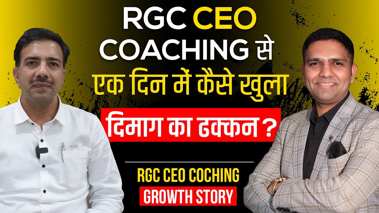 Best Real Estate Coaching | RGC CEO Coaching Testimonial | Dr. Amol Mourya - Real estate Coach