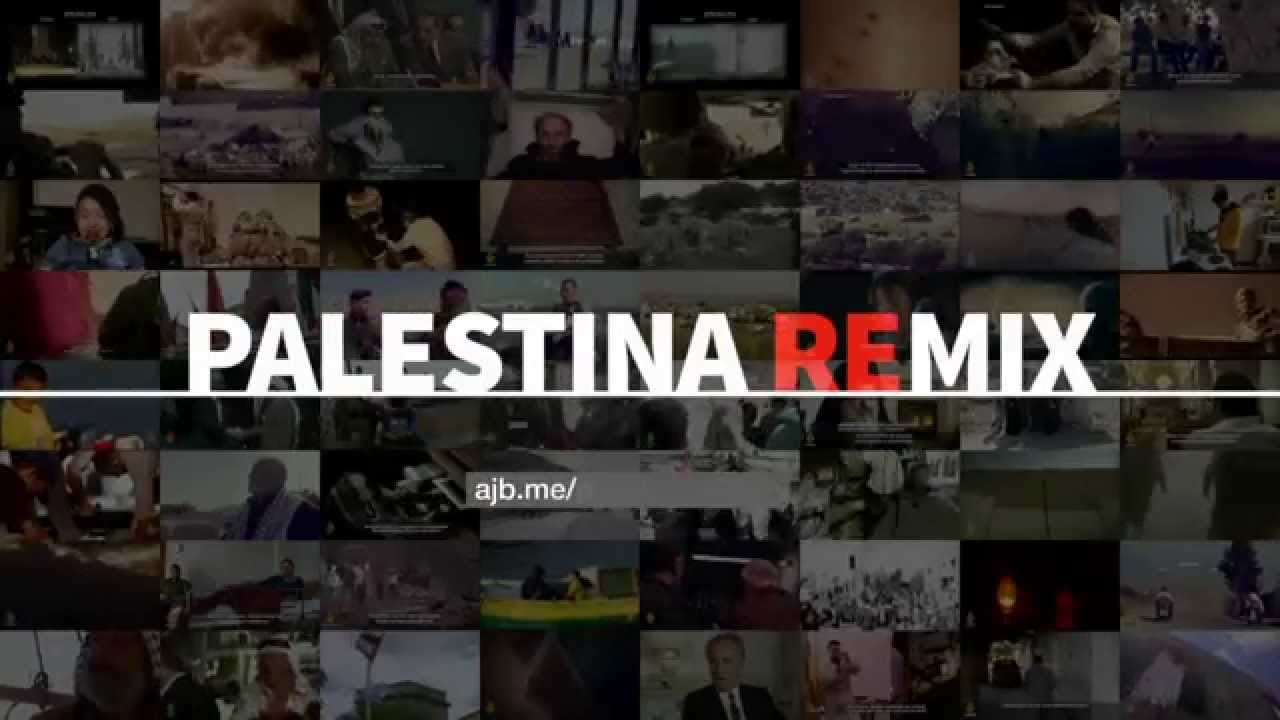 ريمكس فلسطين